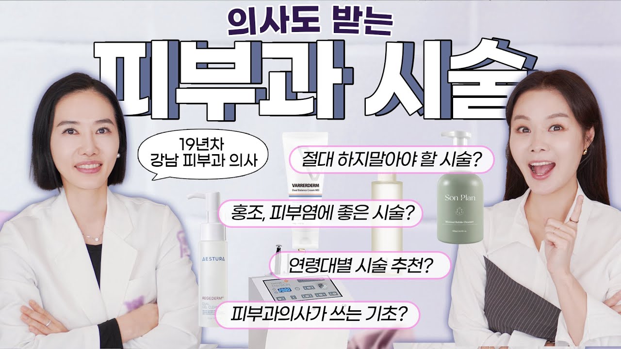 유튜브썸네일