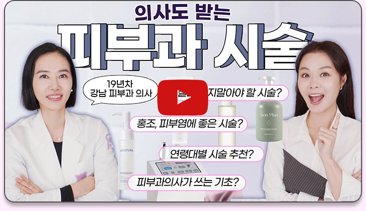 유튜브썸네일