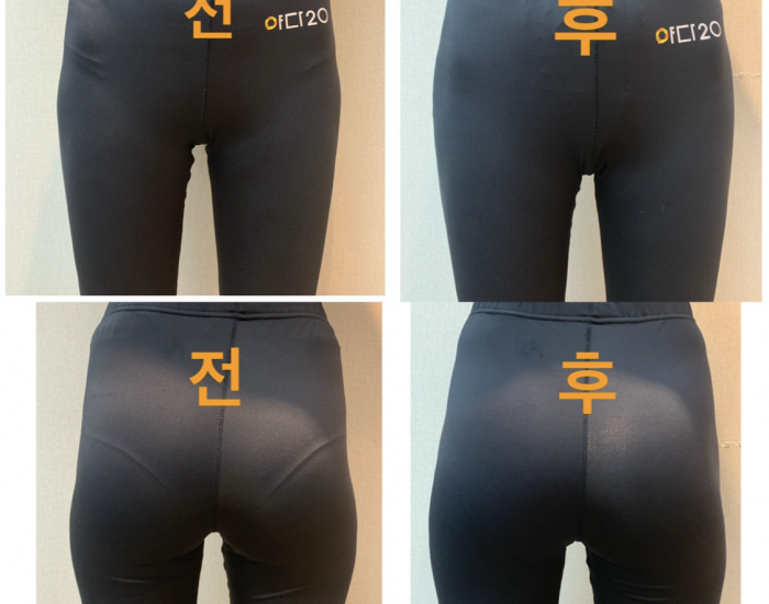 힙딥 채우기